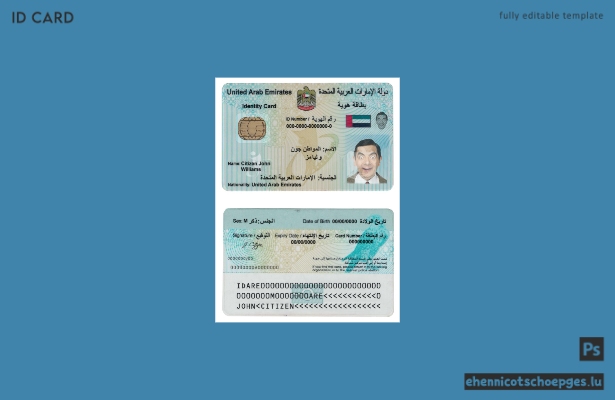Beispielansicht des Personalausweises der Vereinigten Arabischen Emirate